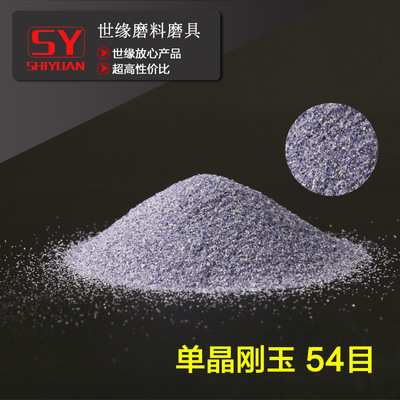 单奶茶视频app