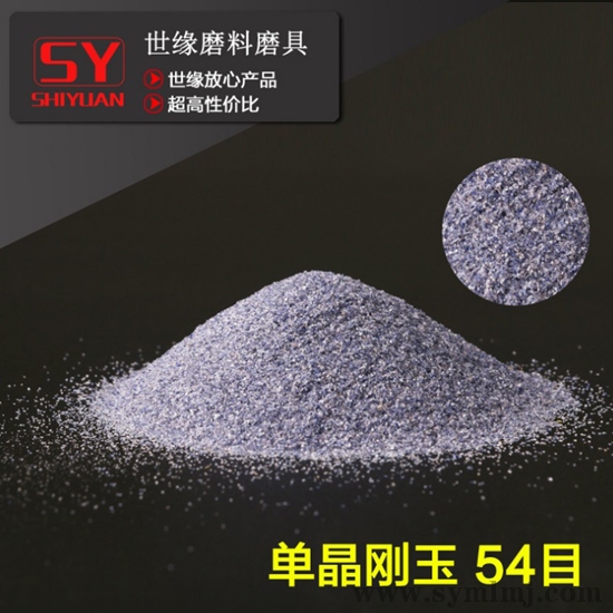 保定单奶茶视频app54目