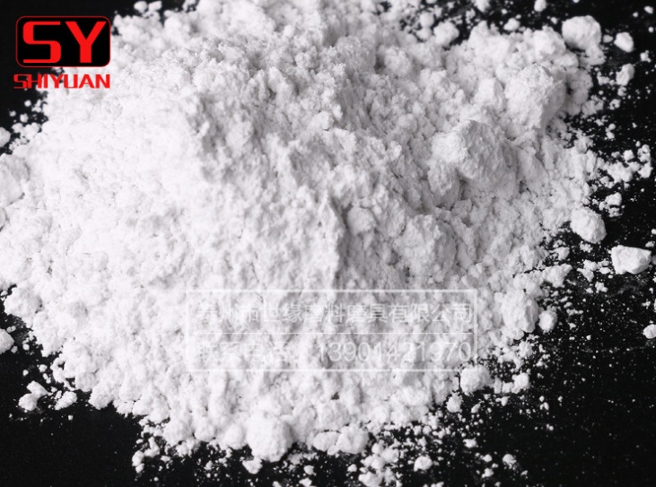 奶茶视频app免费下载污微粉厂家