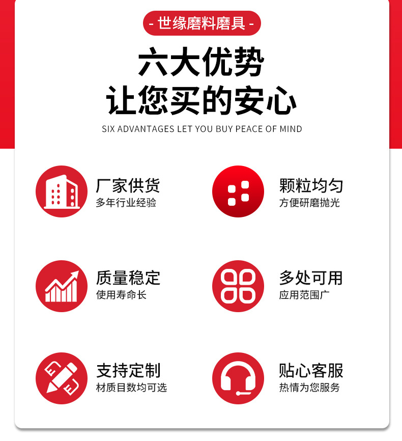 喷砂奶茶视频app免费下载污